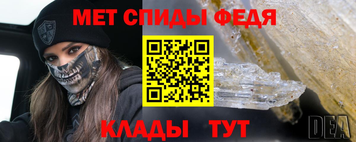 АМФ  АМФ Premium  Вход с VPN  Пыть-Ях 