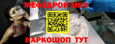 кокаин VHQ Нарткала