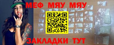 марки lsd Новодвинск
