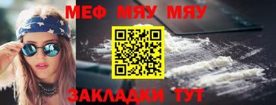марки lsd Новодвинск
