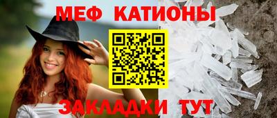 кокаин VHQ Нарткала