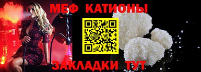 кокаин VHQ Нарткала
