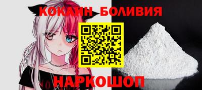 гашиш Наро-Фоминск