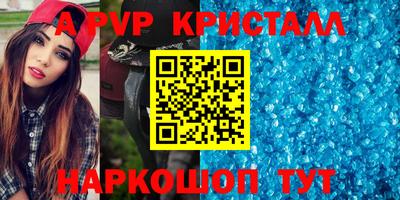 хмурый Нальчик