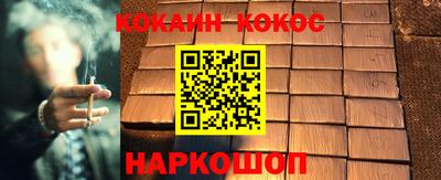 apvp Новозыбков