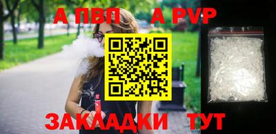 марки lsd Новодвинск