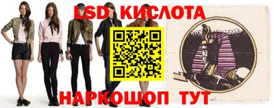 СК Новокубанск