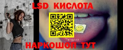 кокаин VHQ Нарткала