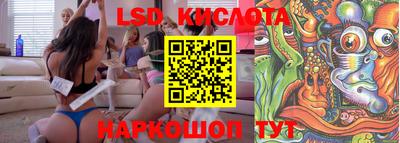 кокаин VHQ Нарткала