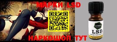 apvp Новозыбков