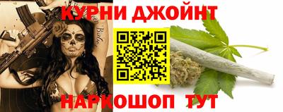 марки lsd Новодвинск