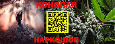 кокаин VHQ Нарткала