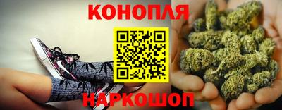 хмурый Нальчик