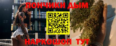 кокаин VHQ Нарткала