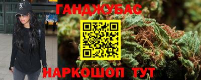 хмурый Нальчик