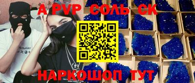 хмурый Нальчик