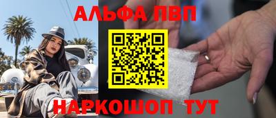 хмурый Нальчик