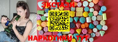 СК Новокубанск