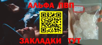 марки lsd Новодвинск