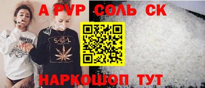 хмурый Нальчик