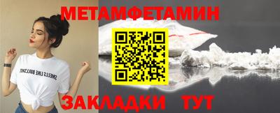 гашиш Наро-Фоминск