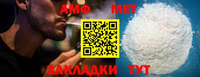 хмурый Нальчик