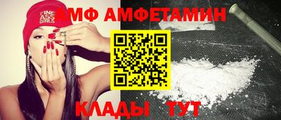 гашиш Наро-Фоминск
