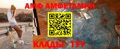 СК Новокубанск