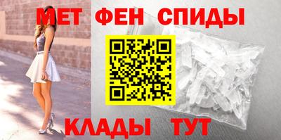 кокаин VHQ Нарткала