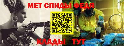 хмурый Нальчик