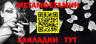 хмурый Нальчик