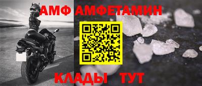 гашиш Наро-Фоминск