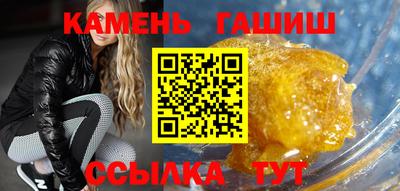кокаин VHQ Нарткала