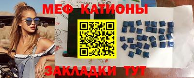 хмурый Нальчик