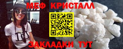 apvp Новозыбков