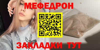 гашиш Наро-Фоминск