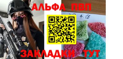 СК Новокубанск