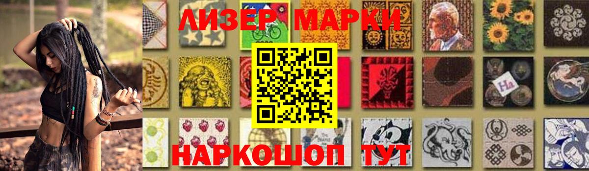 LSD-25 экстази  ЛСД экстази ecstasy  Вход с VPN  Пыть-Ях 